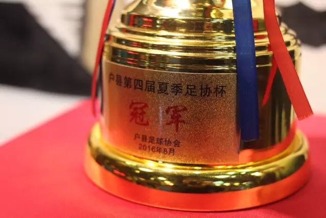 厄瓜多尔发布特别友谊赛球衣，展现文化交融