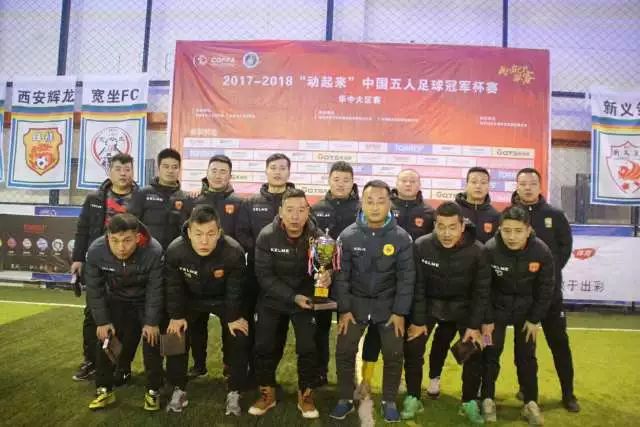 记者：德斯特只是拜仁备选目标之一，后者还在关注其他转会动向